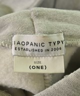 Ciaopanic Typy（チャオパニックティピー）パーカー グレー サイズ:ONE レディース/2200641624162