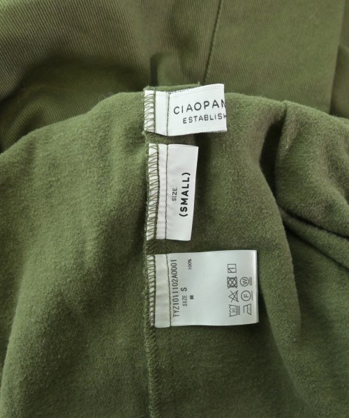 Ciaopanic Typy（チャオパニックティピー）カーゴパンツ カーキ サイズ:S レディース/2200671236076
