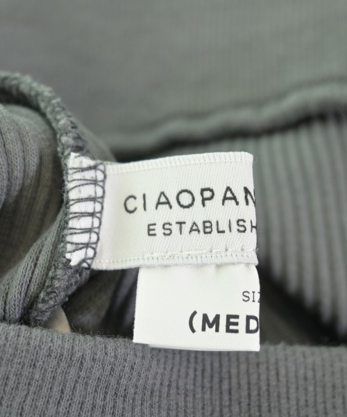 Ciaopanic Typy（チャオパニックティピー）ロング・マキシ丈スカート グレー サイズ:M レディース/2200725507022