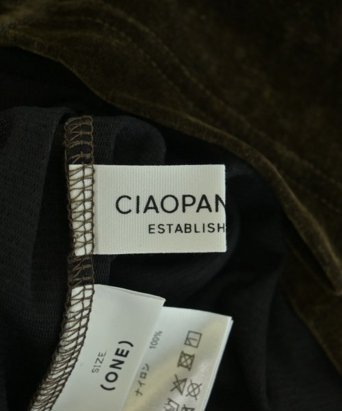 Ciaopanic Typy（チャオパニックティピー）Tシャツ・カットソー 茶 サイズ:ONE レディース/2200718181086