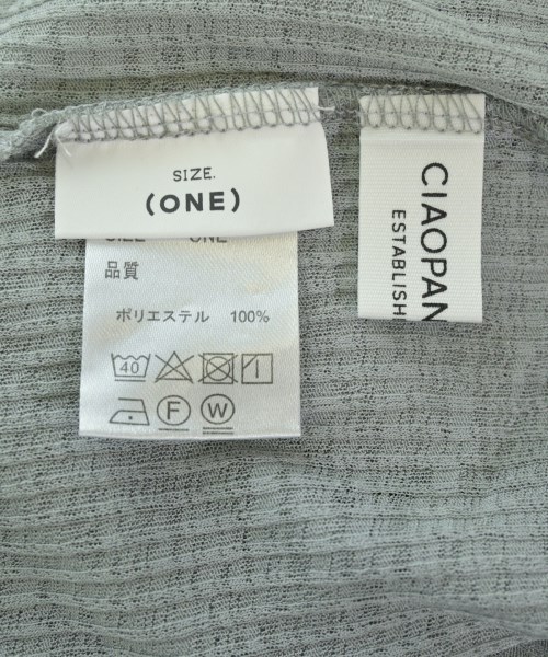 Ciaopanic Typy（チャオパニックティピー）Tシャツ・カットソー グレー サイズ:ONE レディース/2200687072071