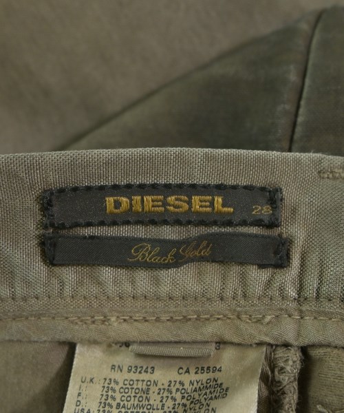 DIESEL BLACK GOLD（ディーゼルブラックゴールド）その他 茶 サイズ:28(S位) メンズ/2200640459123