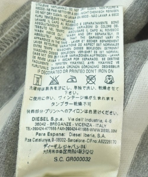 DIESEL BLACK GOLD（ディーゼルブラックゴールド）Tシャツ・カットソー 白 サイズ:XS メンズ/2200643693043