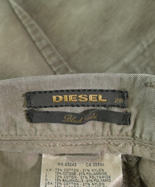 DIESEL BLACK GOLD（ディーゼルブラックゴールド）その他 茶 サイズ:28(S位) メンズ/2200713354027