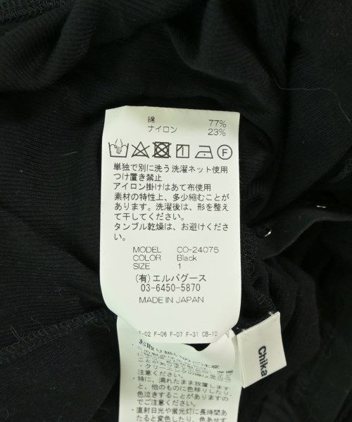 Chika Kisada（チカキサダ）Tシャツ・カットソー 黒 サイズ:1(S位) レディース/2200710403308