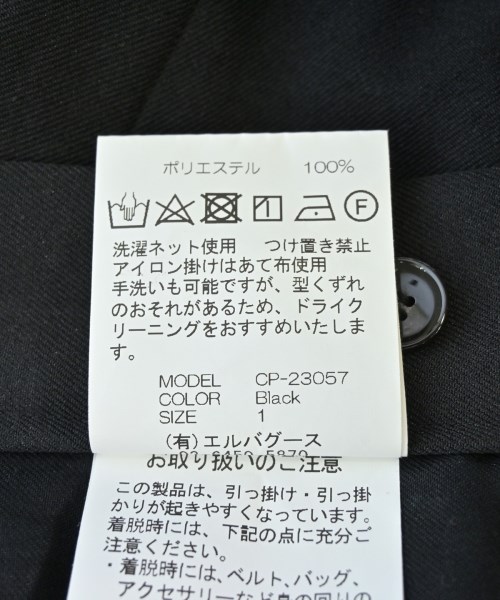 Chika Kisada（チカキサダ）その他 黒 サイズ:1(S位) レディース/2200710436016