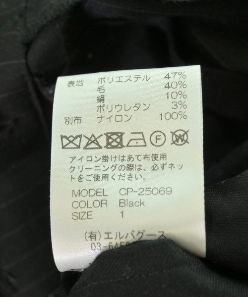 Chika Kisada（チカキサダ）その他 黒 サイズ:1(S位) レディース/2200710436023