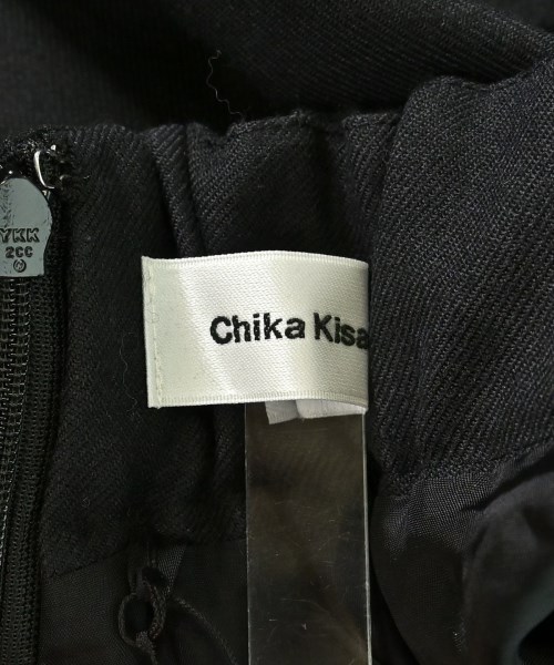 Chika Kisada（チカキサダ）ロング・マキシ丈スカート 黒 サイズ:2(M位) レディース/2200639071305