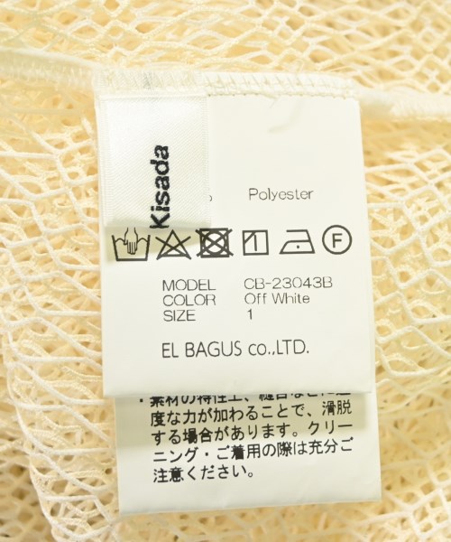 Chika Kisada（チカキサダ）Tシャツ・カットソー ベージュ サイズ:1(S位) レディース/2200707483054