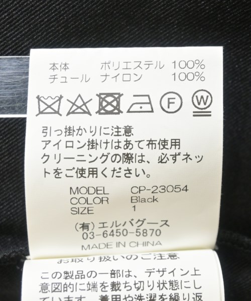 Chika Kisada（チカキサダ）その他 黒 サイズ:1(S位) レディース/2200728469037