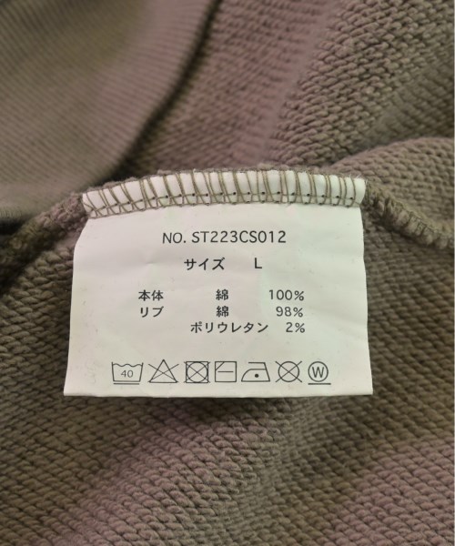 SUPERTHANKS（スーパーサンクス）パーカー 茶 サイズ:L メンズ/2200532189015
