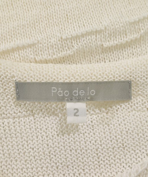 pao･de･lo（パオデロ）ベスト/ノースリーブ 白 サイズ:2(M位) レディース/2200616602096