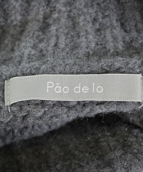 pao･de･lo（パオデロ）ベスト/ノースリーブ グレー サイズ:2(M位) レディース/2200692477106