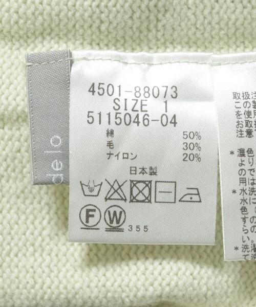 pao･de･lo（パオデロ）ワンピース 緑 サイズ:1(S位) レディース/2200731081035