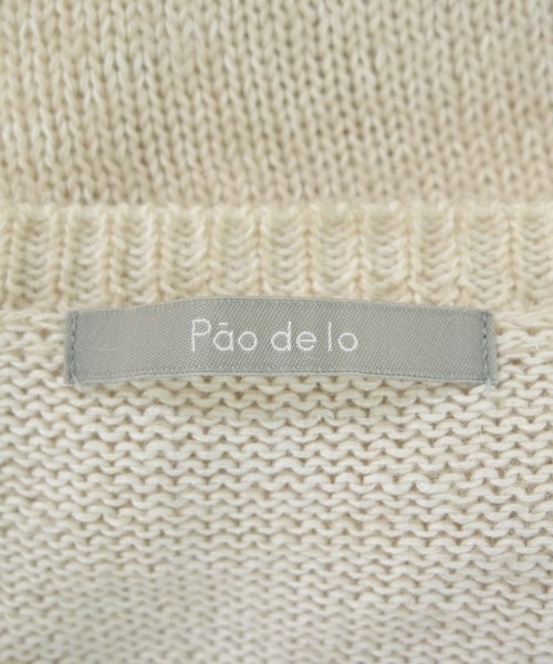pao･de･lo（パオデロ）カーディガン 白 サイズ:2(M位) レディース/2200713547122