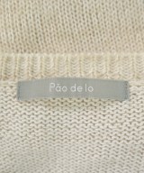 pao･de･lo（パオデロ）カーディガン 白 サイズ:2(M位) レディース/2200713547122