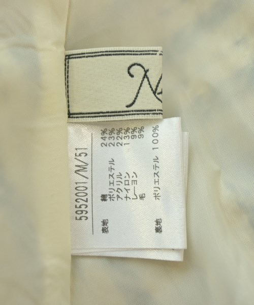 Noela（ノエラ）ロング・マキシ丈スカート ベージュ サイズ:M レディース/2200623052020