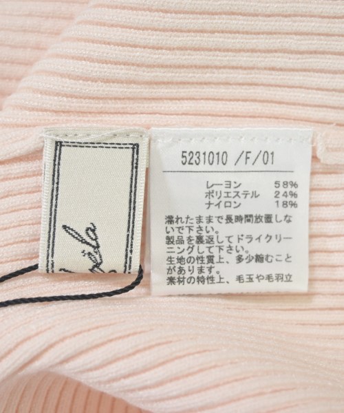 Noela（ノエラ）ニット・セーター ベージュ サイズ:F レディース/2200615230061