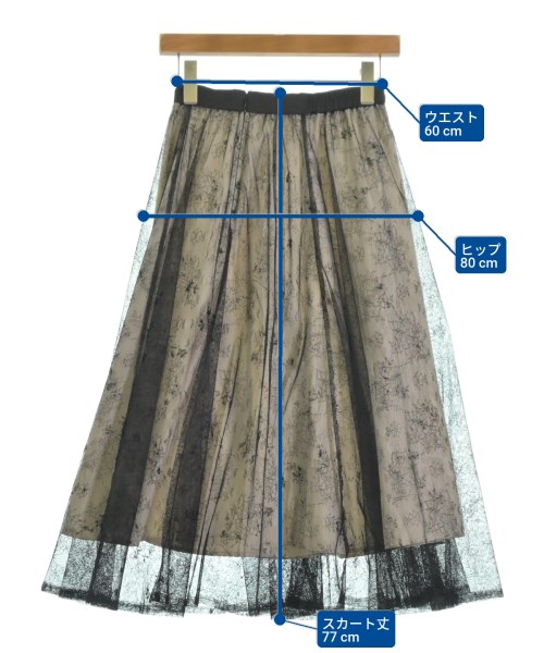 Noela（ノエラ）ロング・マキシ丈スカート 黒 サイズ:S レディース/2200609798041