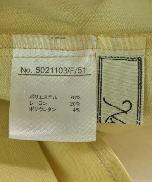 Noela（ノエラ）ブラウス 黄 サイズ:F レディース/2200600361039