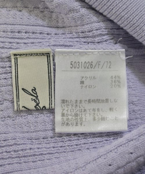 Noela（ノエラ）ニット・セーター 紫 サイズ:F レディース/2200703661173