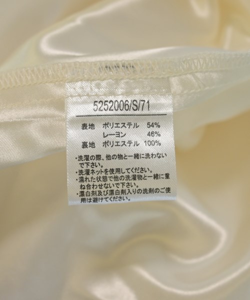 Noela（ノエラ）ロング・マキシ丈スカート 白 サイズ:-(M位) レディース/2200719800085