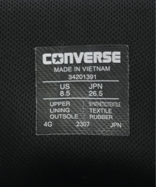 beautiful people（ビューティフルピープル）スニーカー オレンジ サイズ:26.5cm メンズ/2200490490239