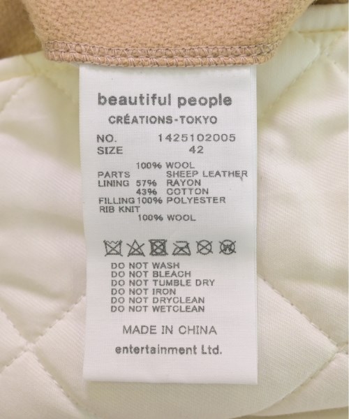 beautiful people（ビューティフルピープル）スタジャン ベージュ サイズ:42(L位) メンズ/2200490494336
