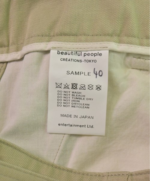 beautiful people（ビューティフルピープル）その他 カーキ サイズ:40(M位) メンズ/2200490496026