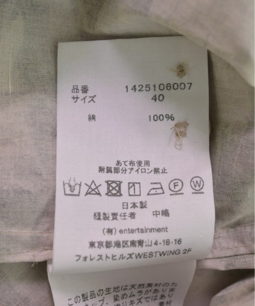 beautiful people（ビューティフルピープル）カジュアルシャツ ベージュ サイズ:40(M位) メンズ/2200490497986