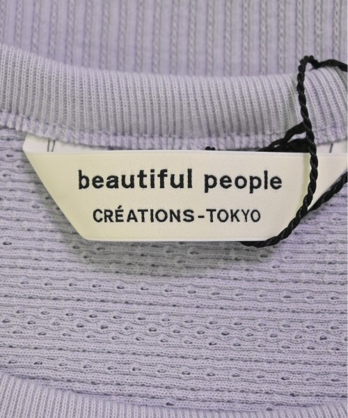 beautiful people（ビューティフルピープル）Tシャツ・カットソー 紫 サイズ:42(L位) メンズ/2200490507425