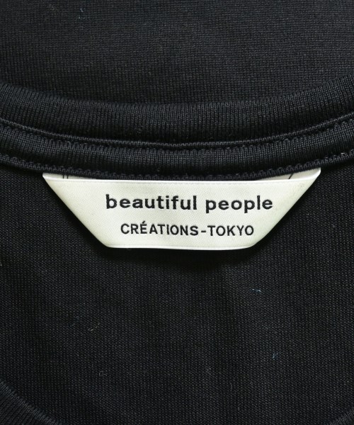 beautiful people（ビューティフルピープル）Tシャツ・カットソー 黒 サイズ:180(M位) メンズ/2200620004053