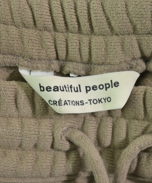 beautiful people（ビューティフルピープル）スウェットパンツ ベージュ サイズ:38(M位) レディース/2200621865011