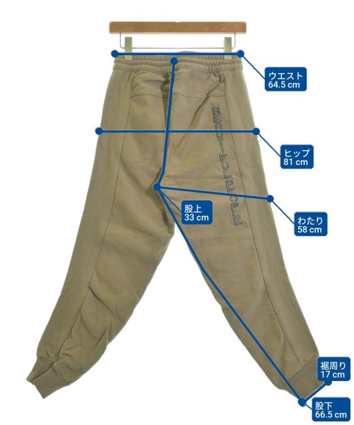 beautiful people（ビューティフルピープル）スウェットパンツ ベージュ サイズ:38(M位) レディース/2200621865011