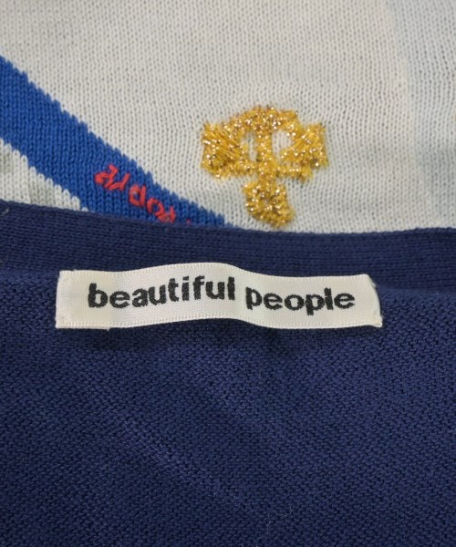 beautiful people（ビューティフルピープル）カーディガン 紺 サイズ:160(XS位) メンズ/2200669575118