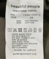 beautiful people（ビューティフルピープル）カーゴパンツ カーキ サイズ:38(S位) メンズ/2200677017570