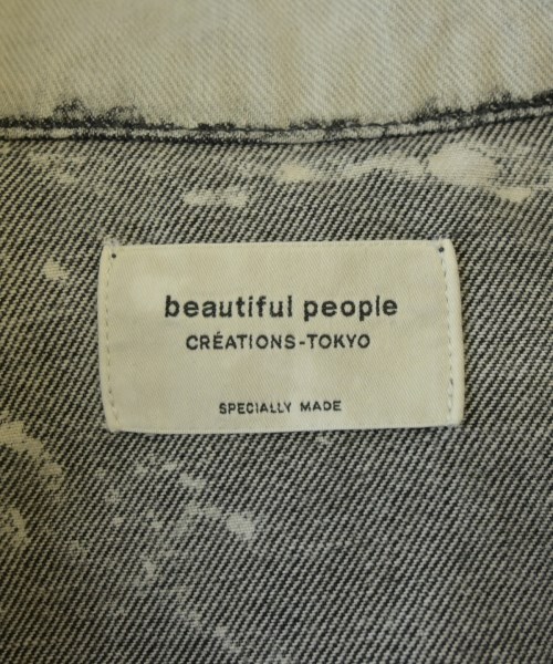 beautiful people（ビューティフルピープル）デニムジャケット グレー サイズ:40(M位) メンズ/2200690242171