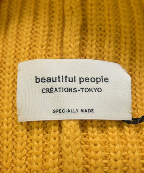 beautiful people（ビューティフルピープル）カーディガン 黄 サイズ:42(L位) メンズ/2200698872189