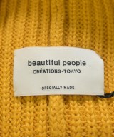 beautiful people（ビューティフルピープル）カーディガン 黄 サイズ:42(L位) メンズ/2200698872189