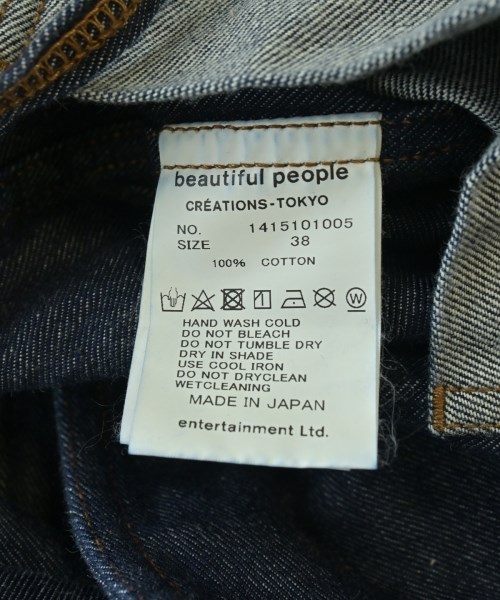beautiful people（ビューティフルピープル）カジュアルジャケット 紺 サイズ:38(M位) メンズ/2200698872196
