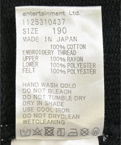 beautiful people（ビューティフルピープル）パーカー 黒 サイズ:190(L位) メンズ/2200660085012