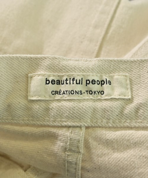 beautiful people（ビューティフルピープル）デニムパンツ 白 サイズ:38(M位) メンズ/2200661070024