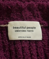 beautiful people（ビューティフルピープル）ニット・セーター 紫 サイズ:38(M位) メンズ/2200712091015