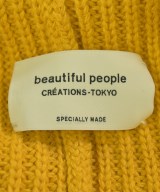 beautiful people（ビューティフルピープル）カーディガン 黄 サイズ:38(M位) メンズ/2200717527052