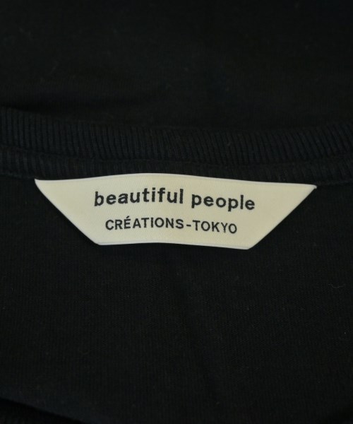 beautiful people（ビューティフルピープル）Tシャツ・カットソー 黒 サイズ:180(M位) メンズ/2200700845095