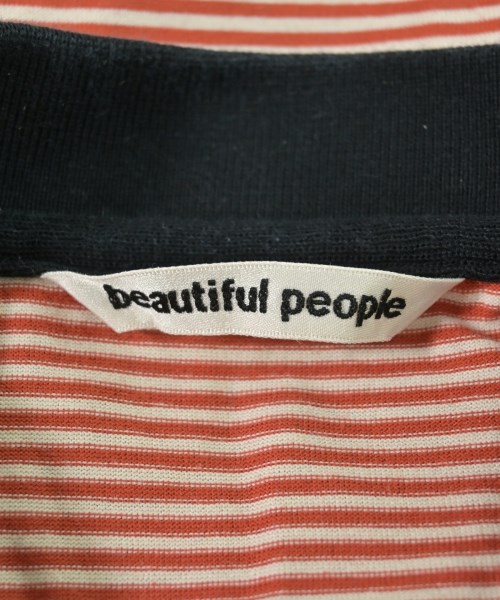 beautiful people（ビューティフルピープル）ポロシャツ 白 サイズ:S メンズ/2200670528059