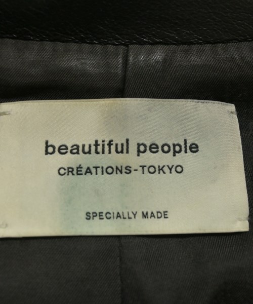 beautiful people（ビューティフルピープル）ライダース 黒 サイズ:190(L位) メンズ/2200735634015