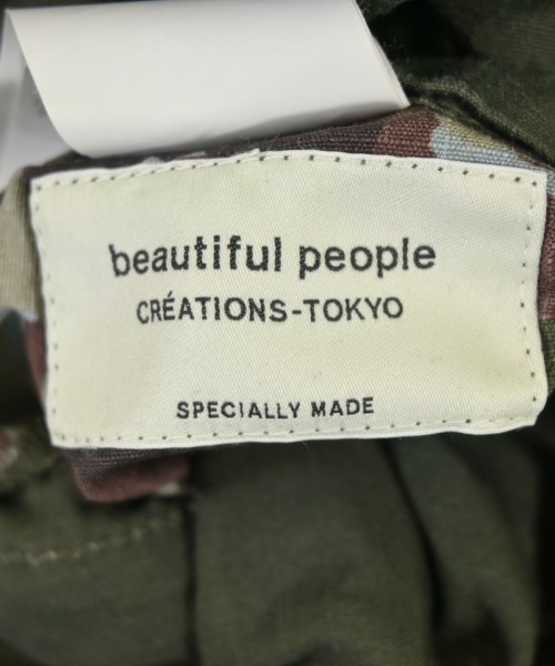 beautiful people（ビューティフルピープル）ミリタリーブルゾン 緑 サイズ:38(M位) メンズ/2200736943086