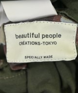 beautiful people（ビューティフルピープル）ミリタリーブルゾン 緑 サイズ:38(M位) メンズ/2200736943086