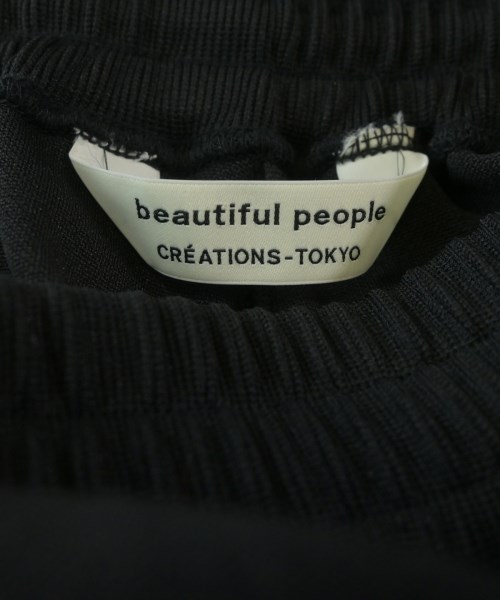 beautiful people（ビューティフルピープル）スウェットパンツ 黒 サイズ:38(S位) メンズ/2200726840043